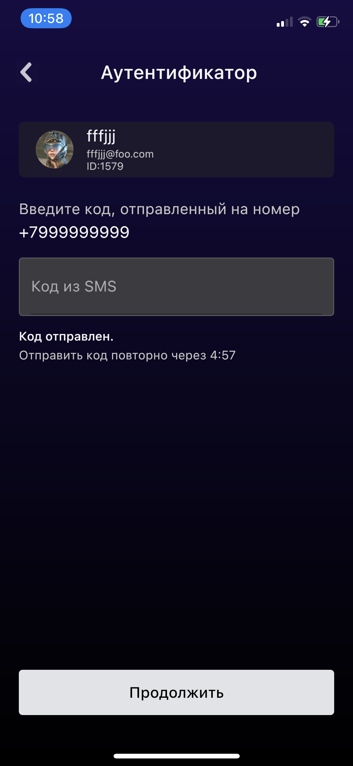 Что делать, если ВКонтакте просит ввести код с картинки, привязать номер